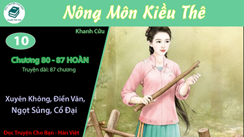 [HV] Nông Môn Kiều Thê